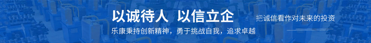 科学仪器